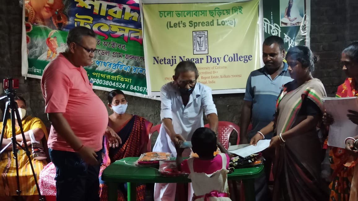 Extension Activities Gallery Netaji Nagar Day College